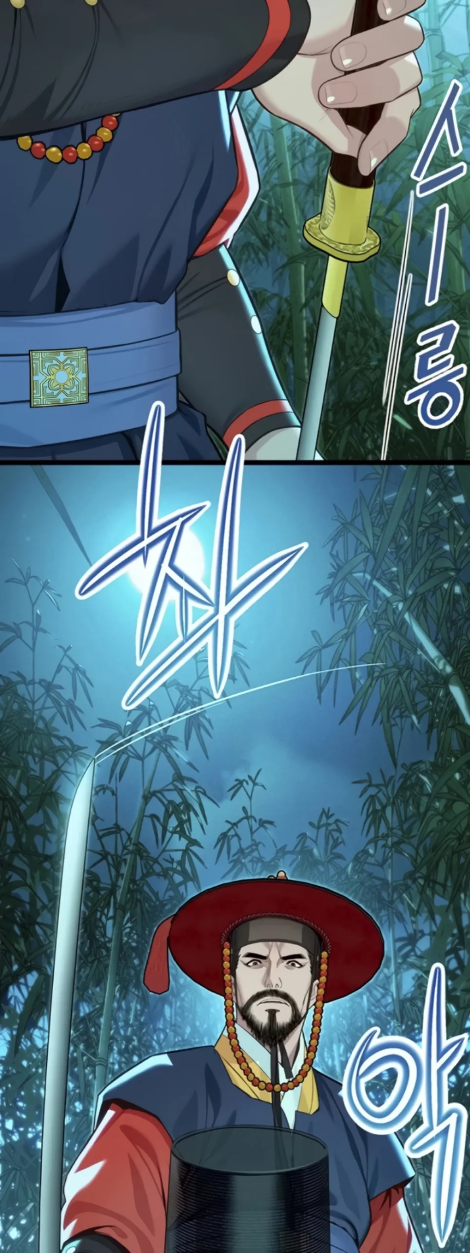 image-komik-god-bless-you-chapter-67-26/52