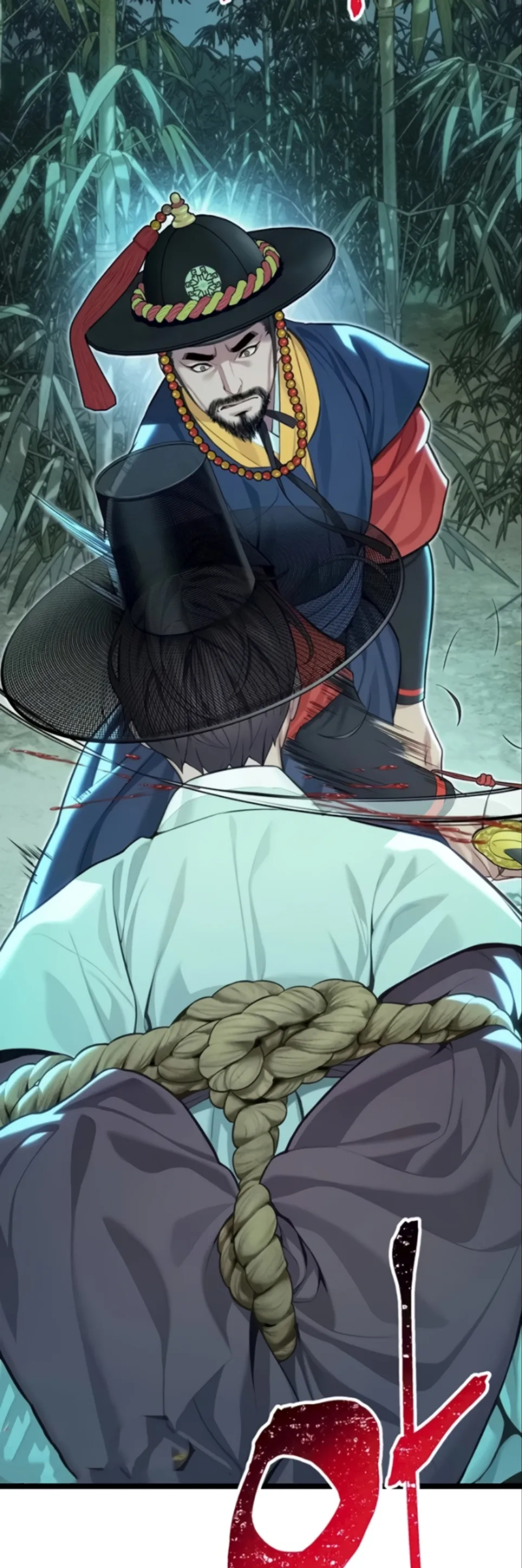 image-komik-god-bless-you-chapter-67-32/52