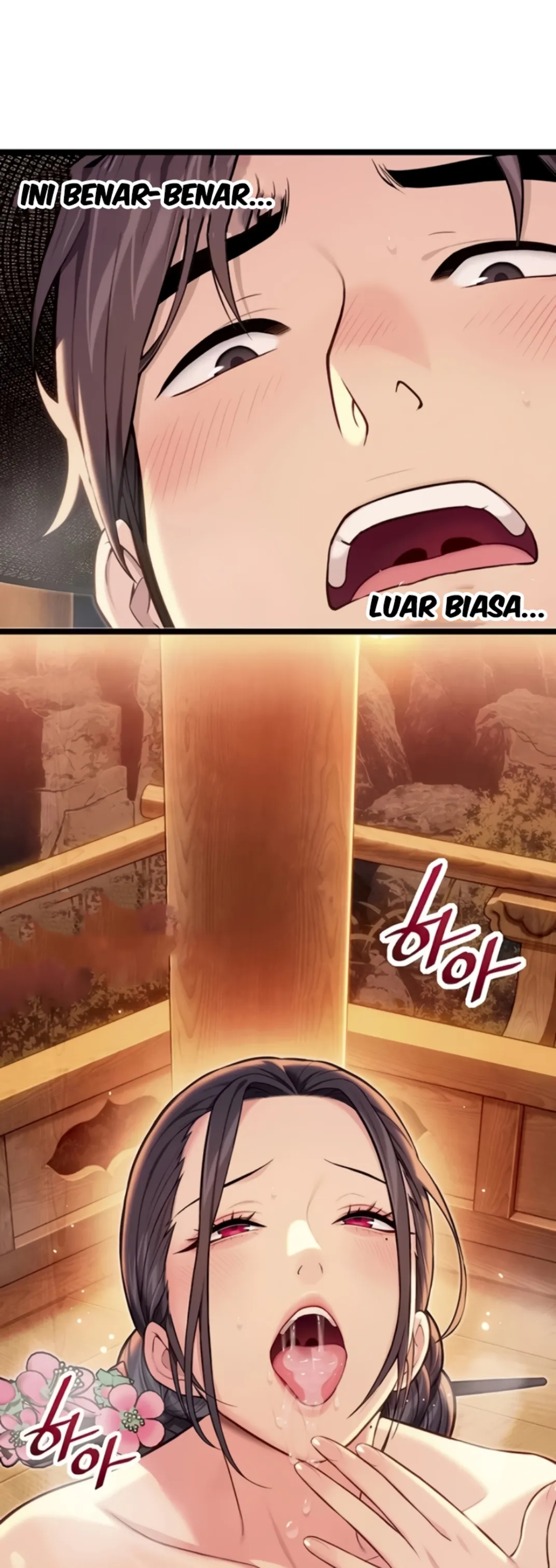 image-komik-god-bless-you-chapter-69-47/54