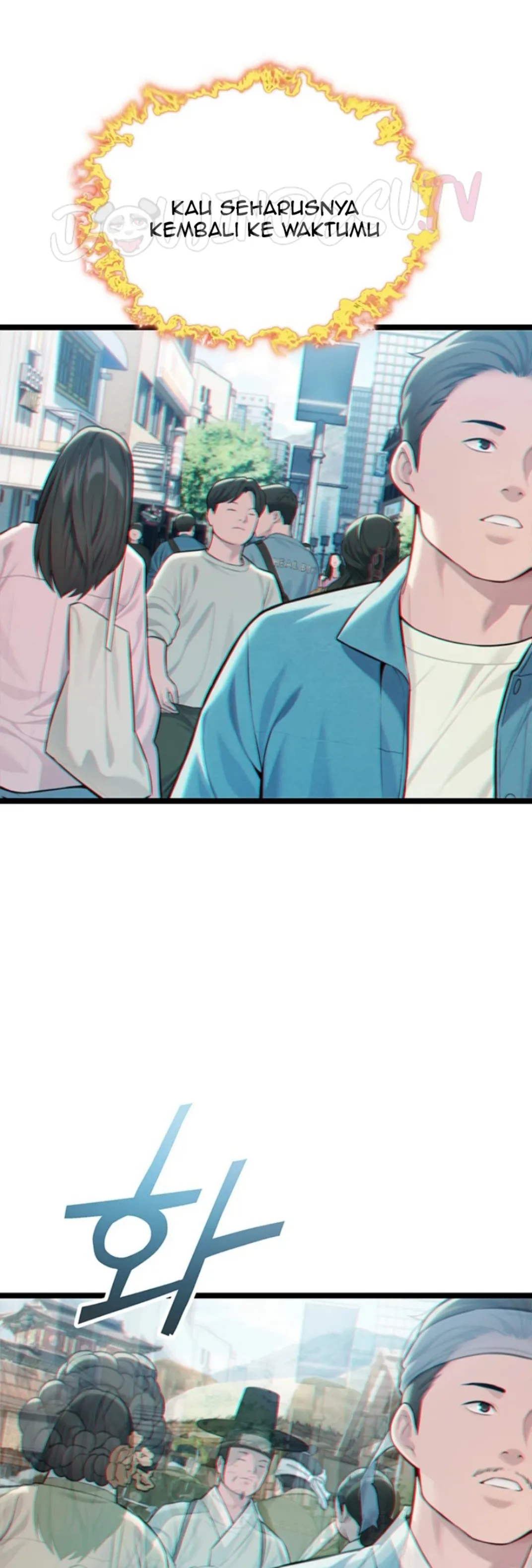 image-komik-god-bless-you-chapter-72-20/51