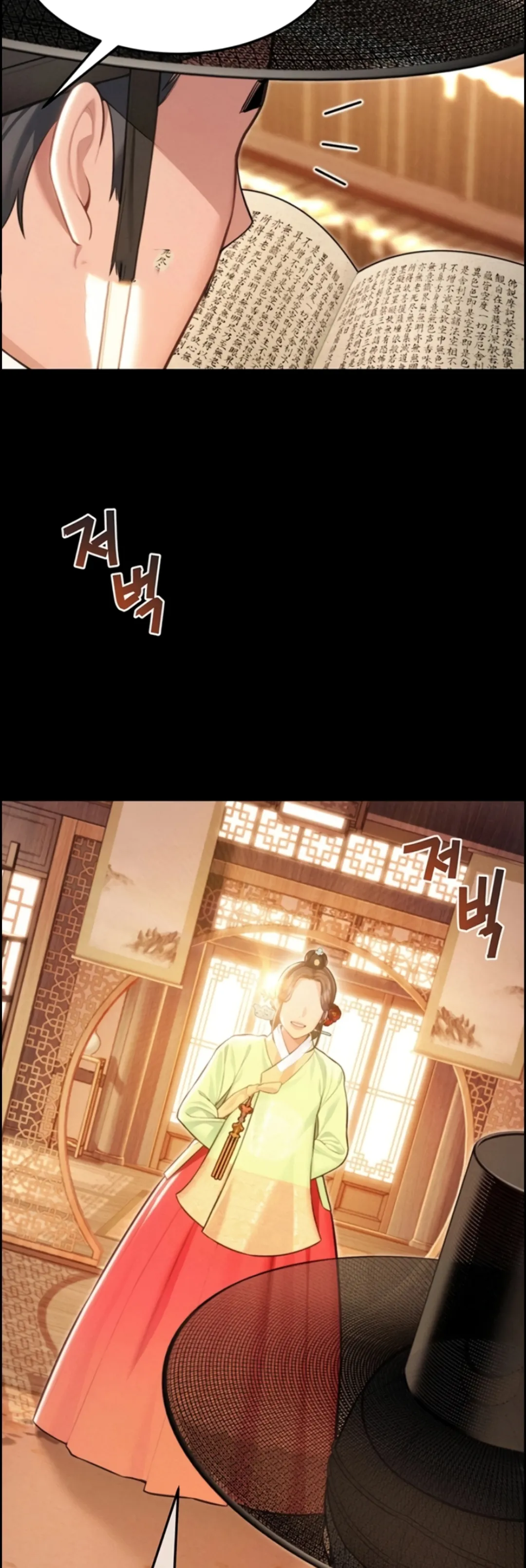 image-komik-god-bless-you-chapter-73-2/50