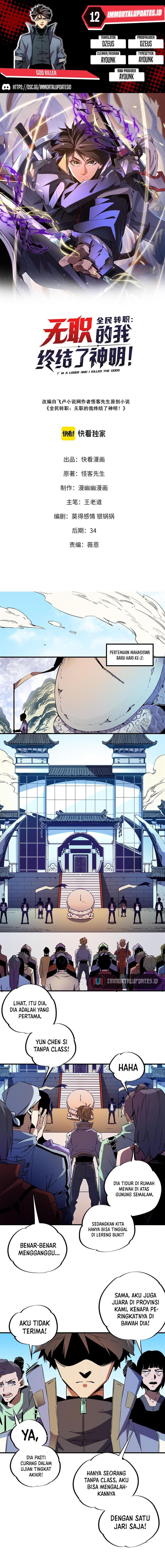 image-komik-god-killer-chapter-12-0/9