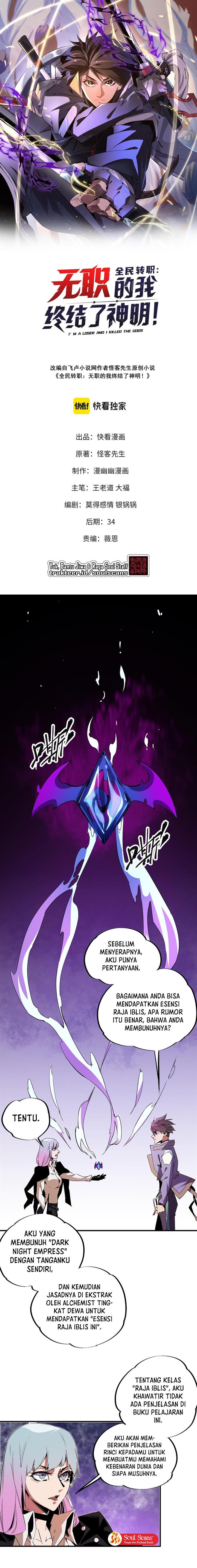 image-komik-god-killer-chapter-20-1/15