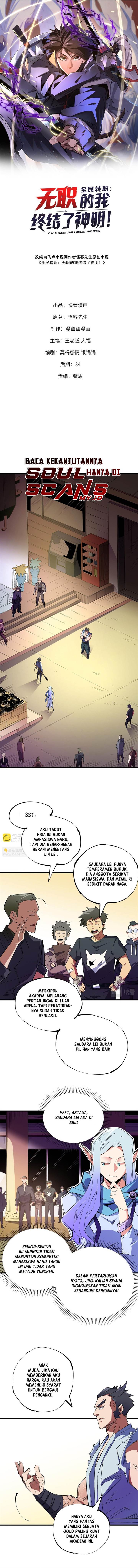 image-komik-god-killer-chapter-22-1/15