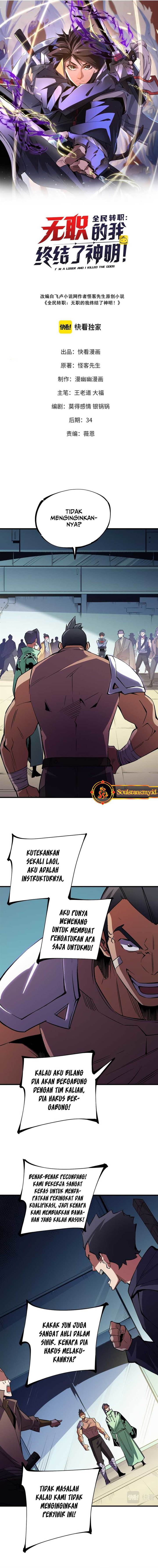 image-komik-god-killer-chapter-24-1/15