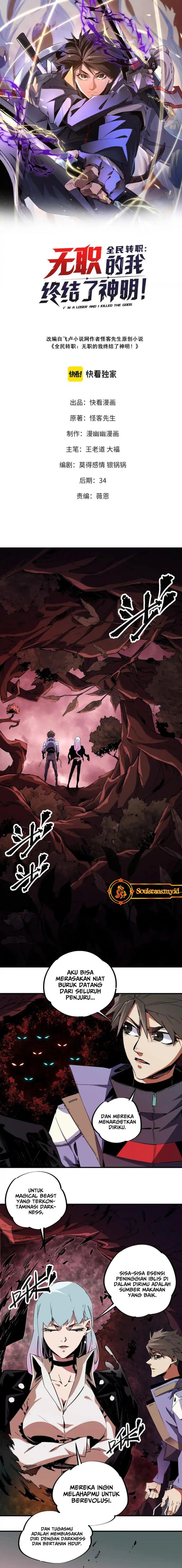 image-komik-god-killer-chapter-26-1/13