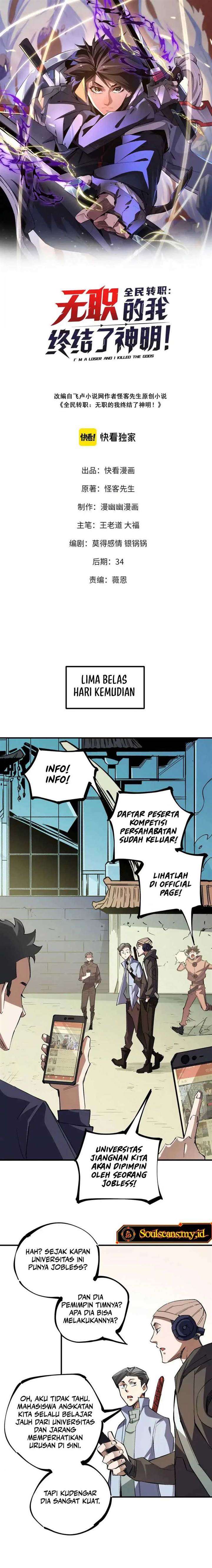 image-komik-god-killer-chapter-27-1/18