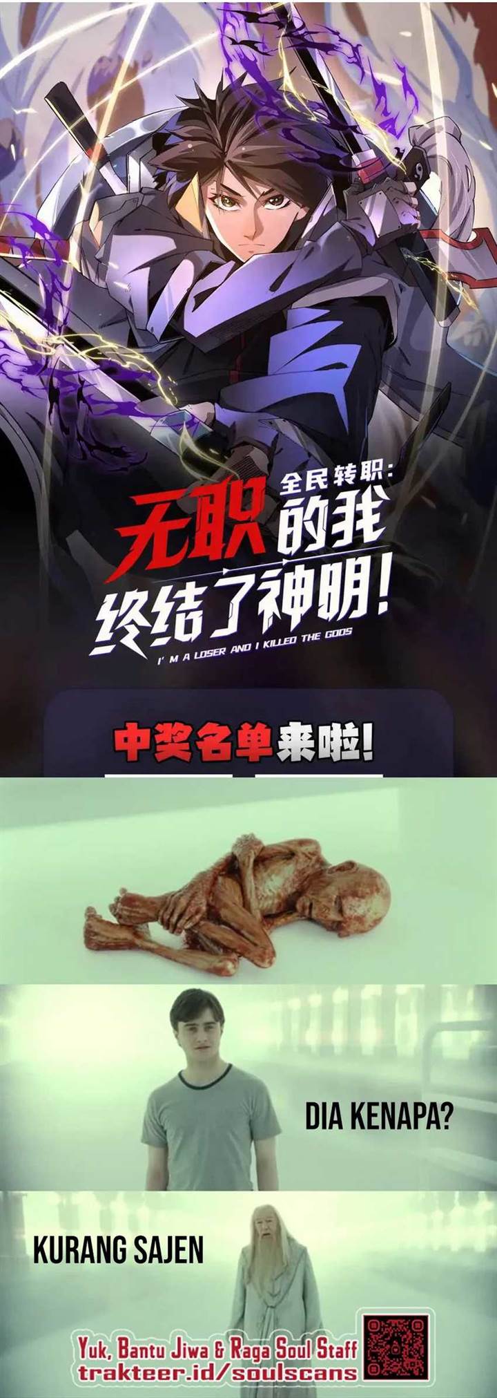 image-komik-god-killer-chapter-27-17/18