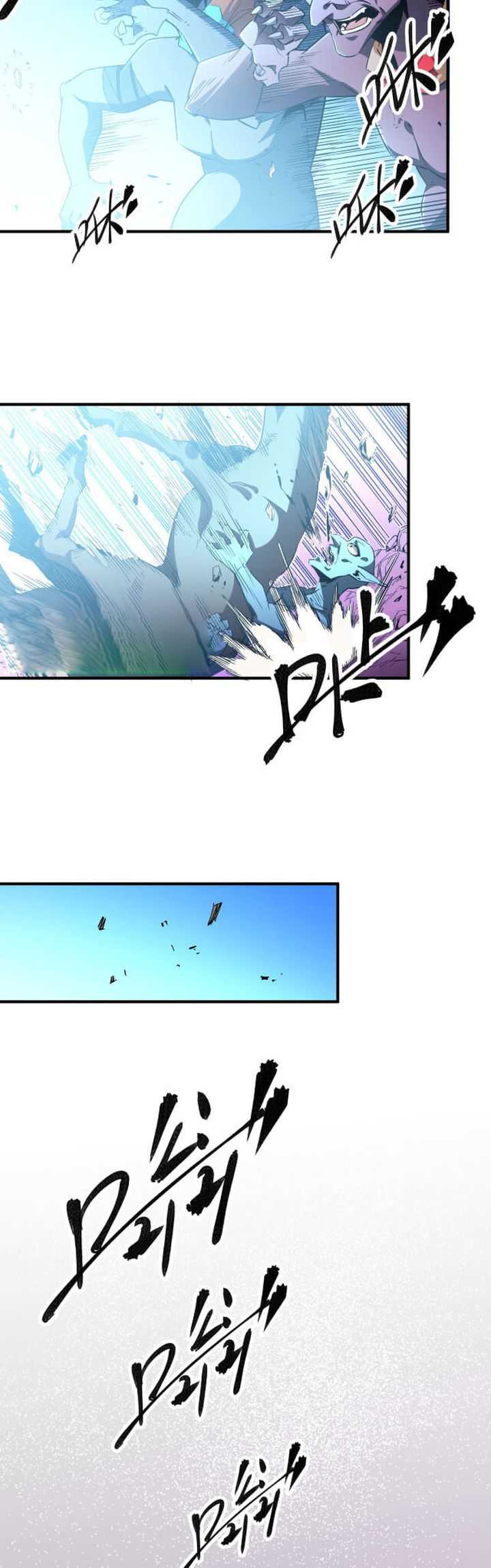 image-komik-god-killer-chapter-3-7/30