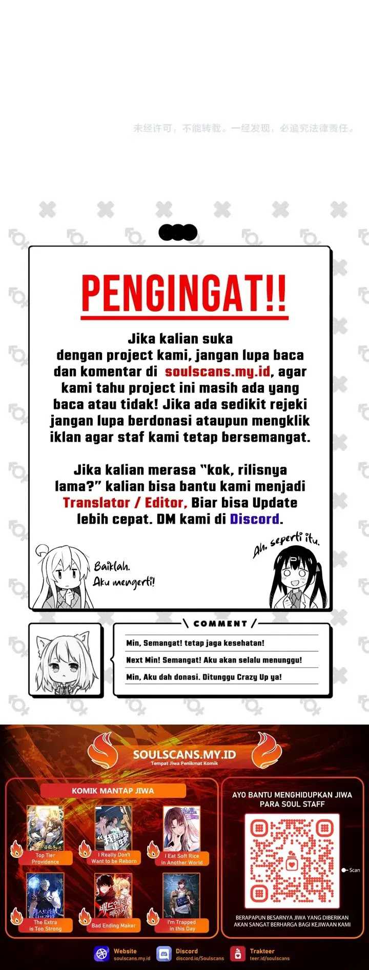 image-komik-god-killer-chapter-31-20/21