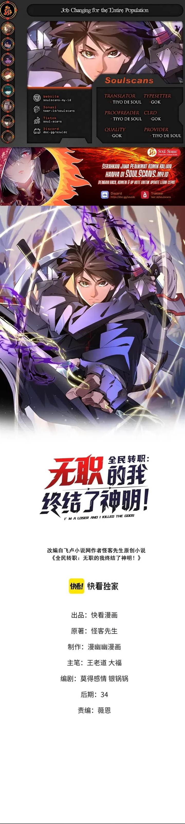 image-komik-god-killer-chapter-39-0/21