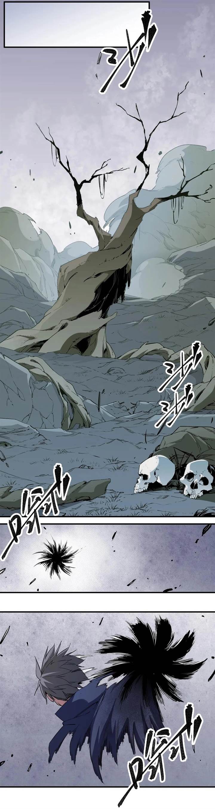 image-komik-god-killer-chapter-42-7/18