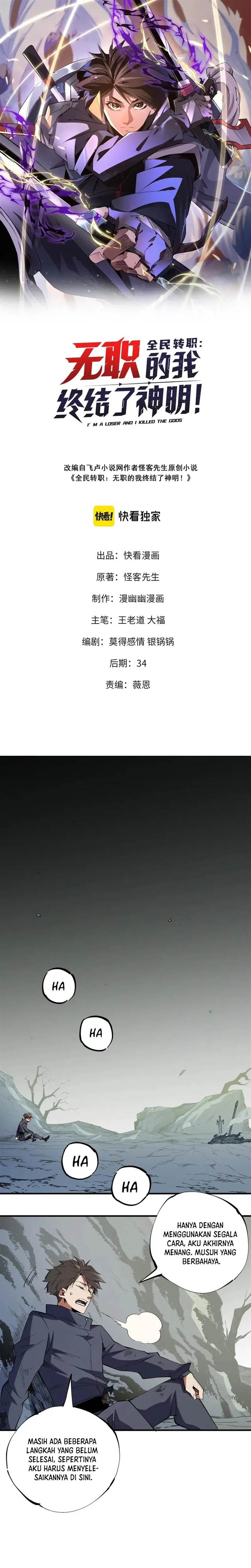 image-komik-god-killer-chapter-44-2/26