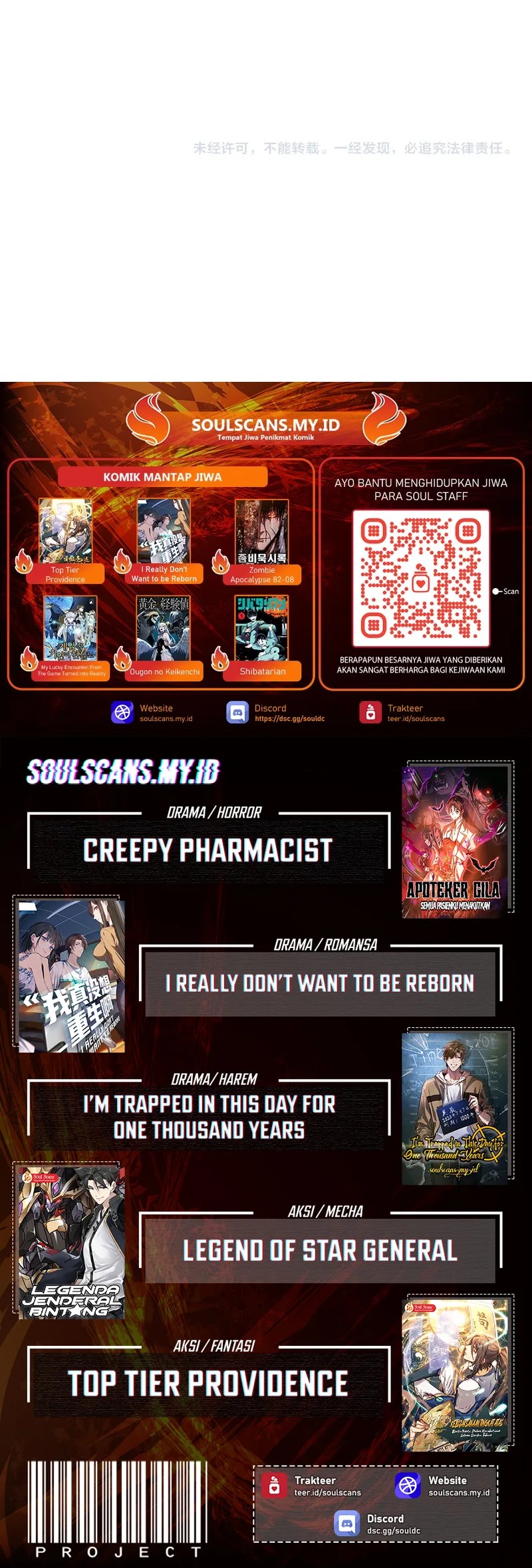 image-komik-god-killer-chapter-46-13/14