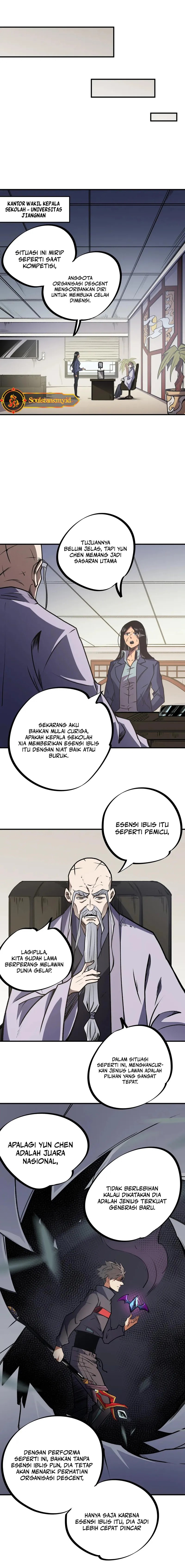 image-komik-god-killer-chapter-48-2/13