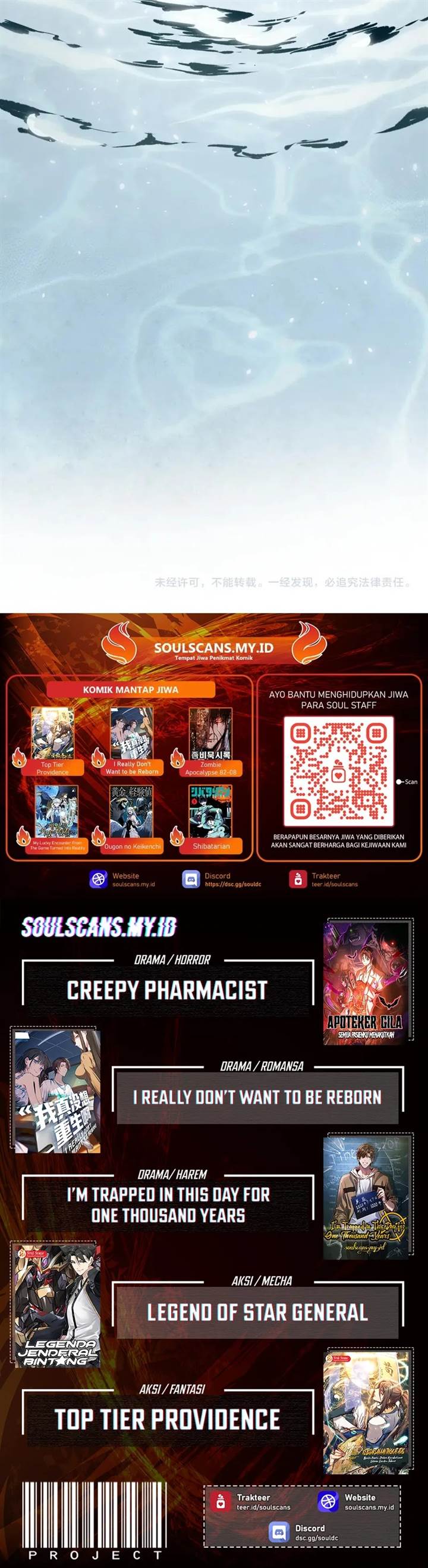 image-komik-god-killer-chapter-49-11/12