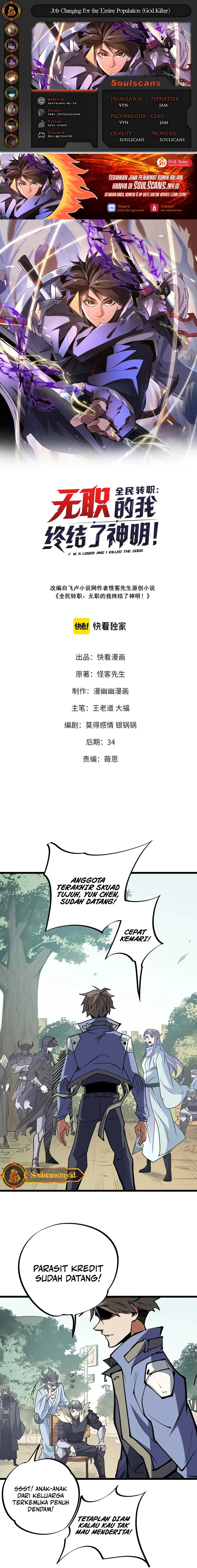 image-komik-god-killer-chapter-50-0/13