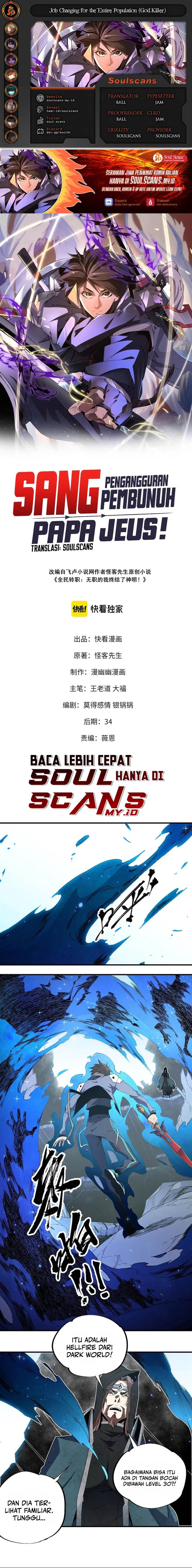 image-komik-god-killer-chapter-51-0/13