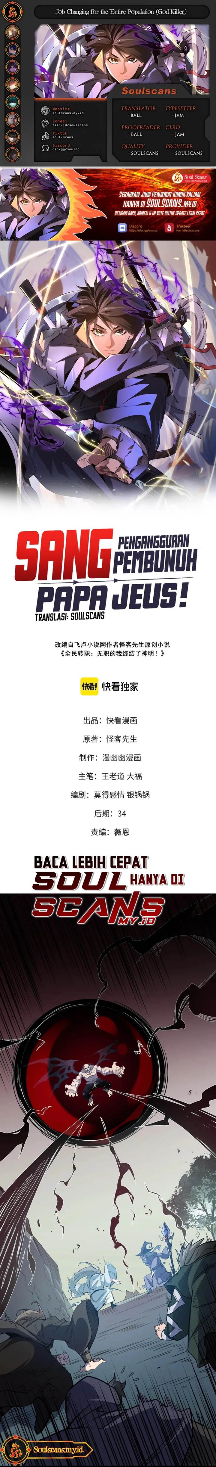 image-komik-god-killer-chapter-52-0/12