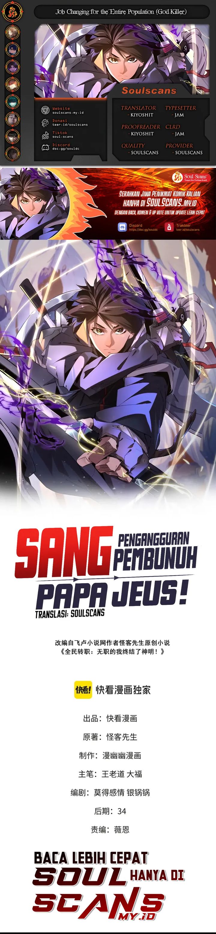 image-komik-god-killer-chapter-55-0/21