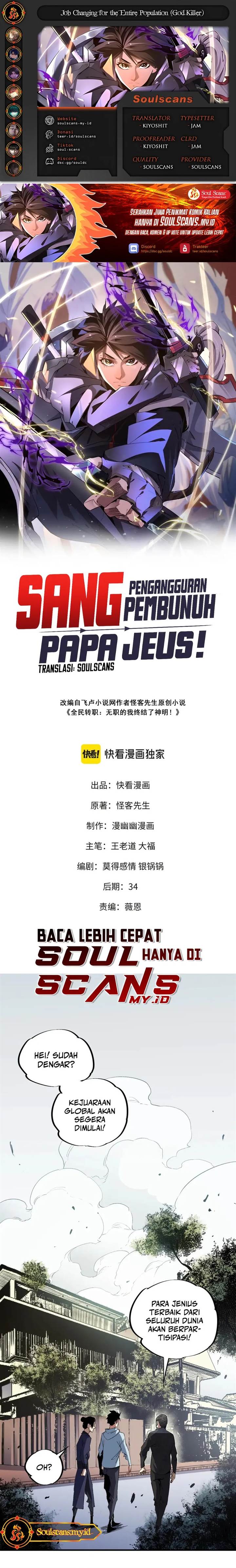 image-komik-god-killer-chapter-56-0/13