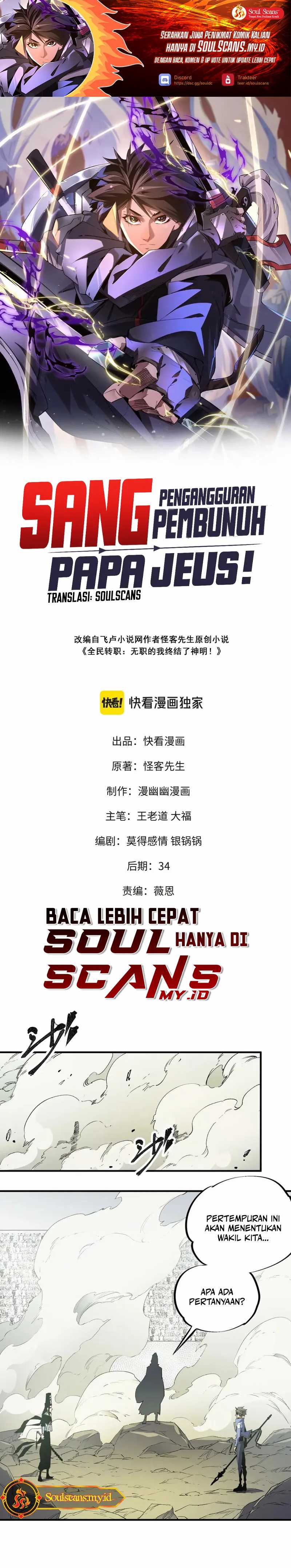 image-komik-god-killer-chapter-58-1/15