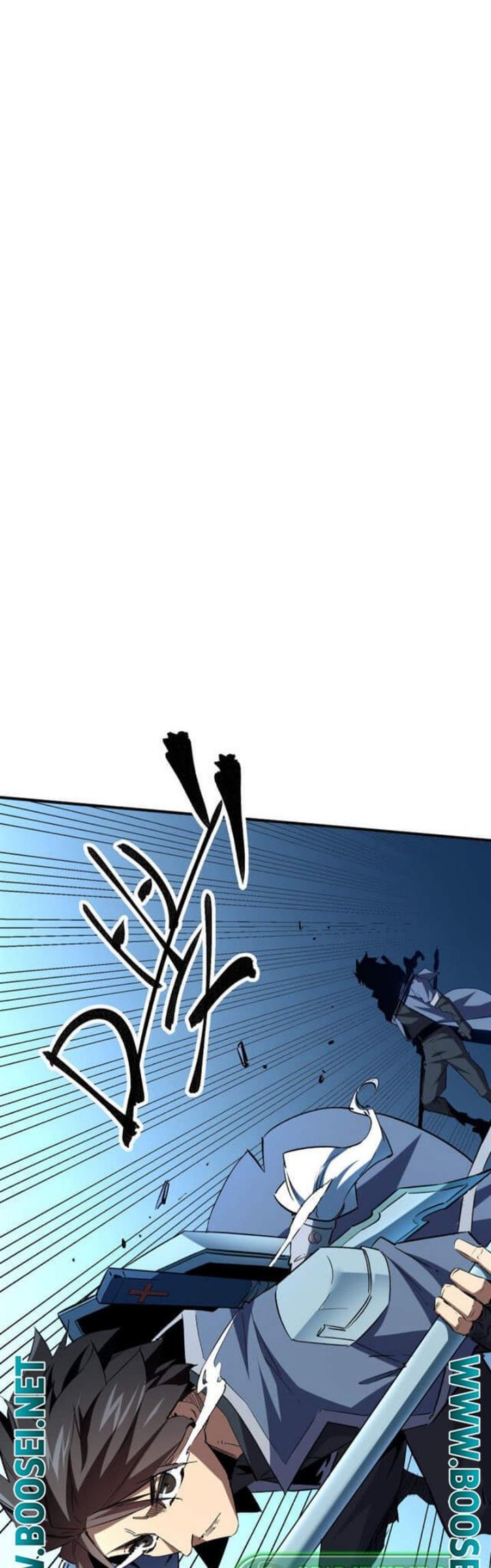 image-komik-god-killer-chapter-6-21/45