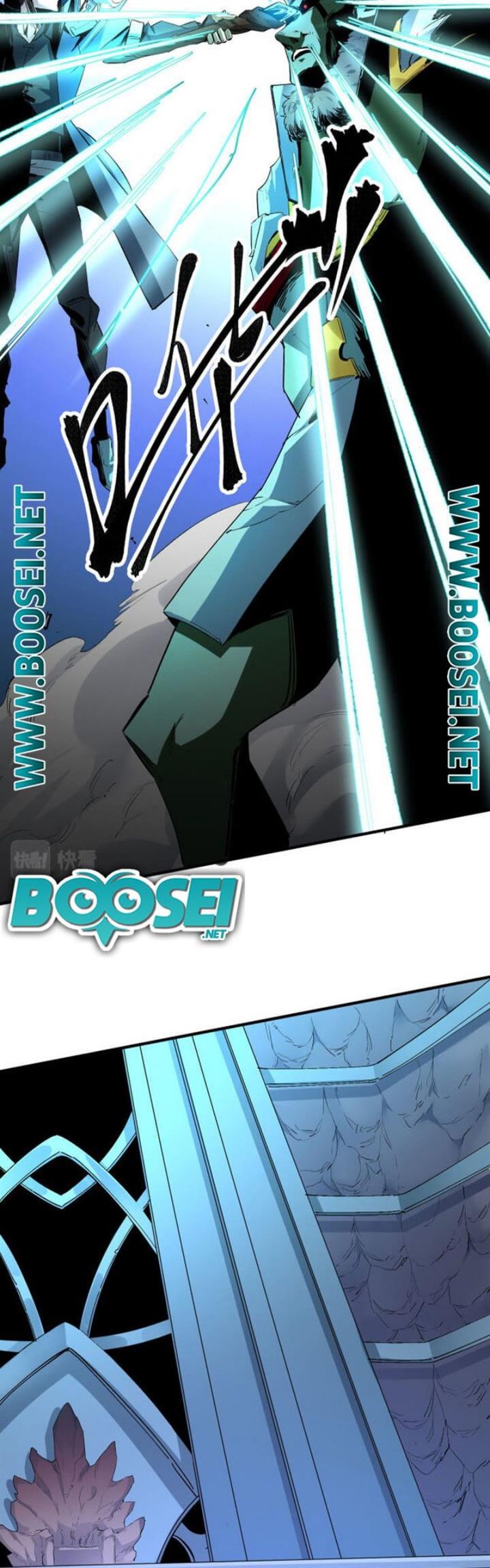 image-komik-god-killer-chapter-6-30/45