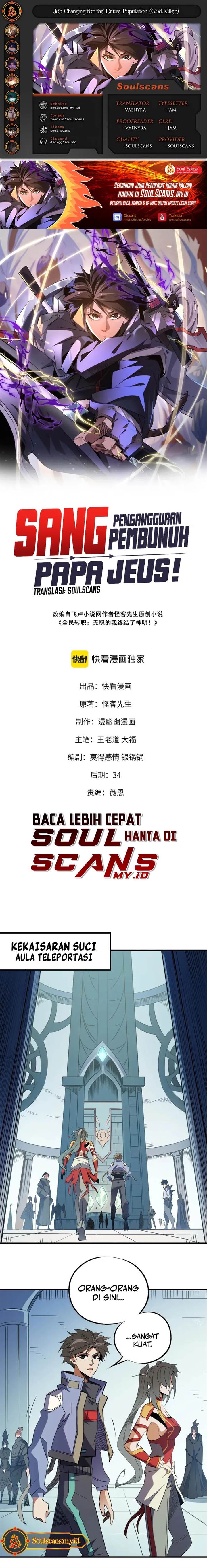 image-komik-god-killer-chapter-62-0/15