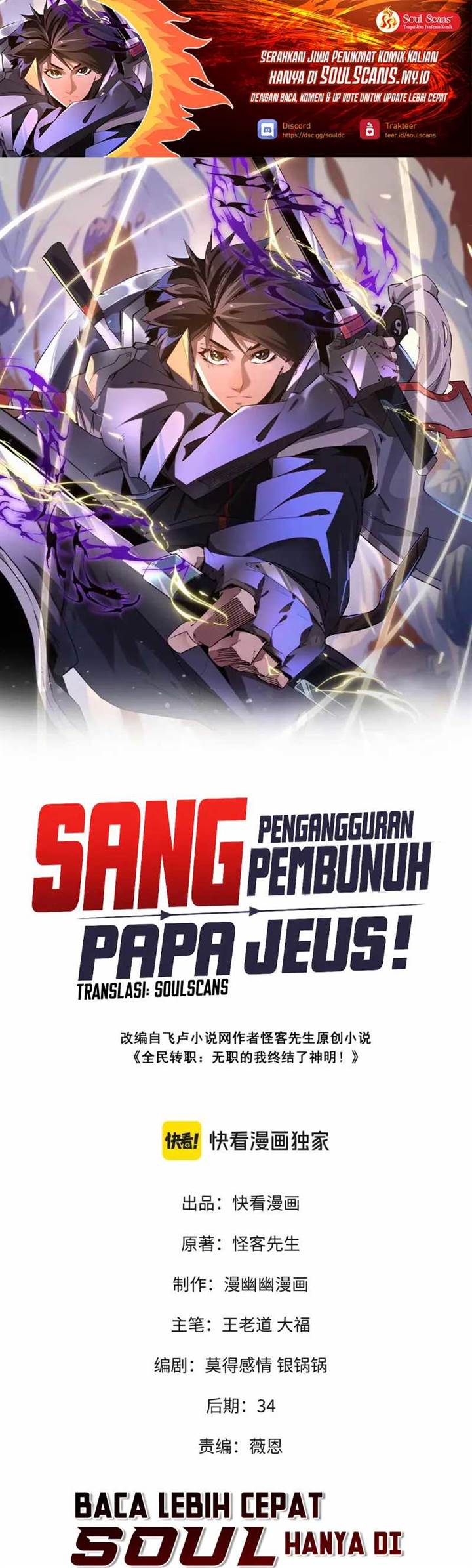 image-komik-god-killer-chapter-63-1/20