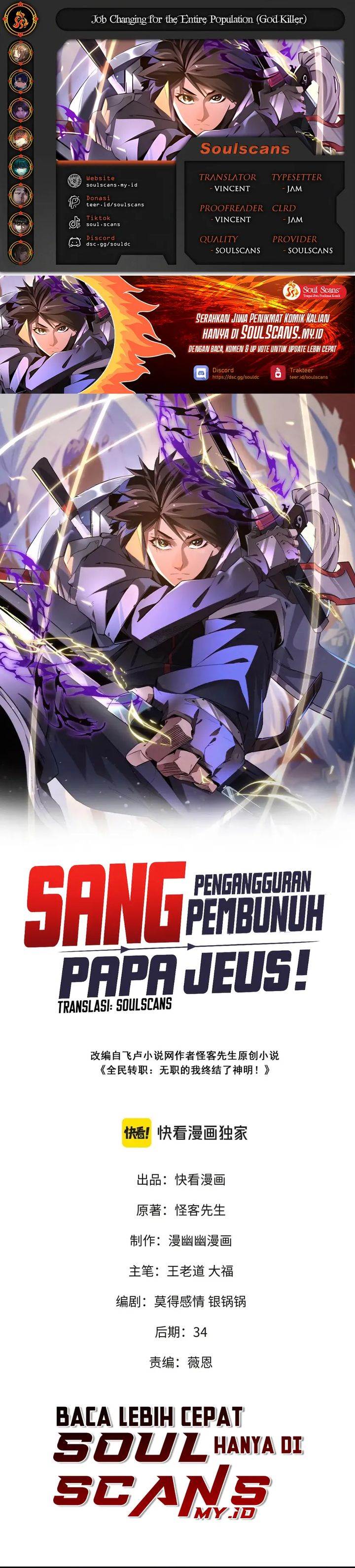 image-komik-god-killer-chapter-66-0/21