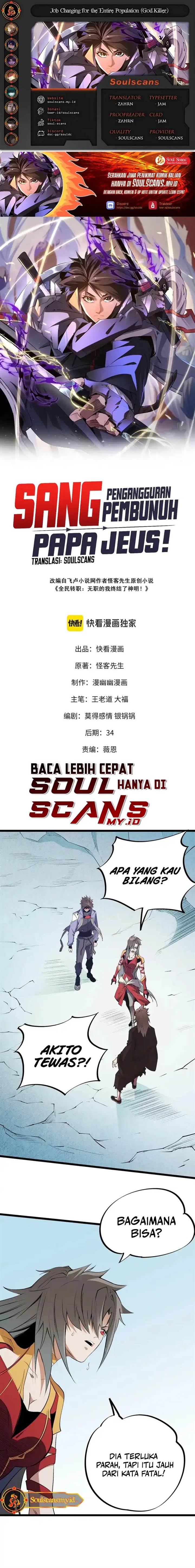 image-komik-god-killer-chapter-67-0/17