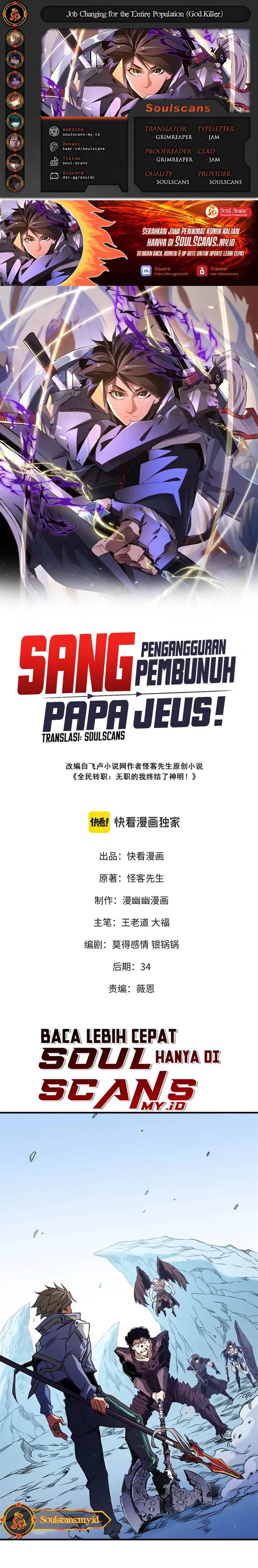 image-komik-god-killer-chapter-69-0/15
