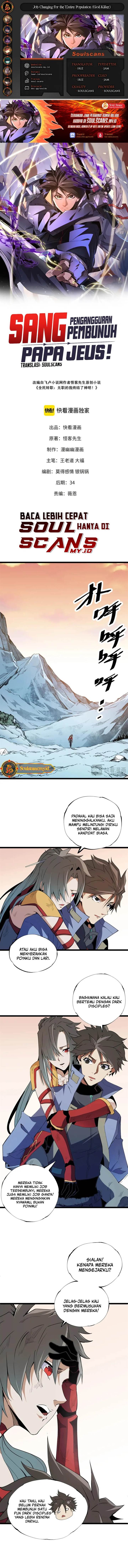 image-komik-god-killer-chapter-71-0/11