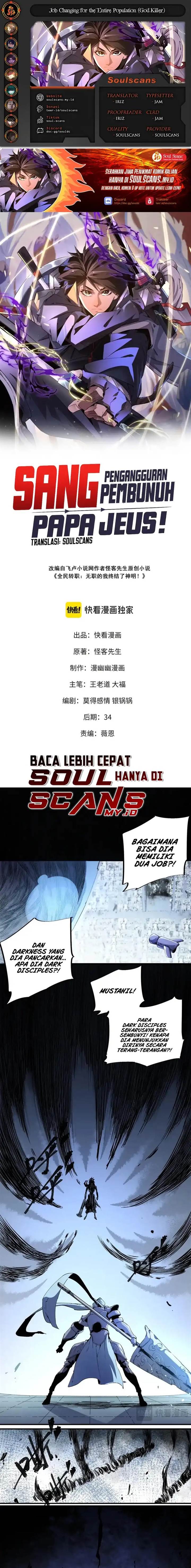 image-komik-god-killer-chapter-73-0/8