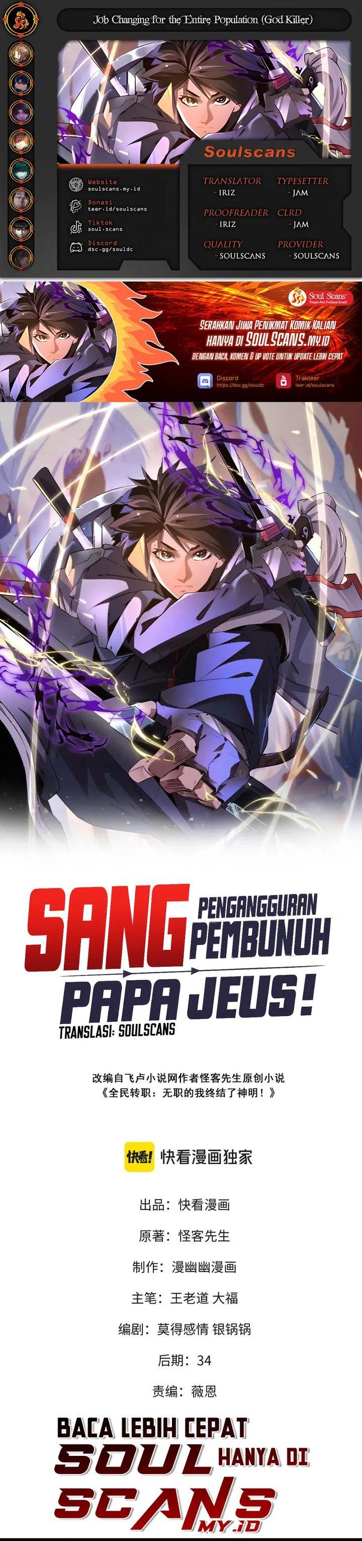 image-komik-god-killer-chapter-78-0/26