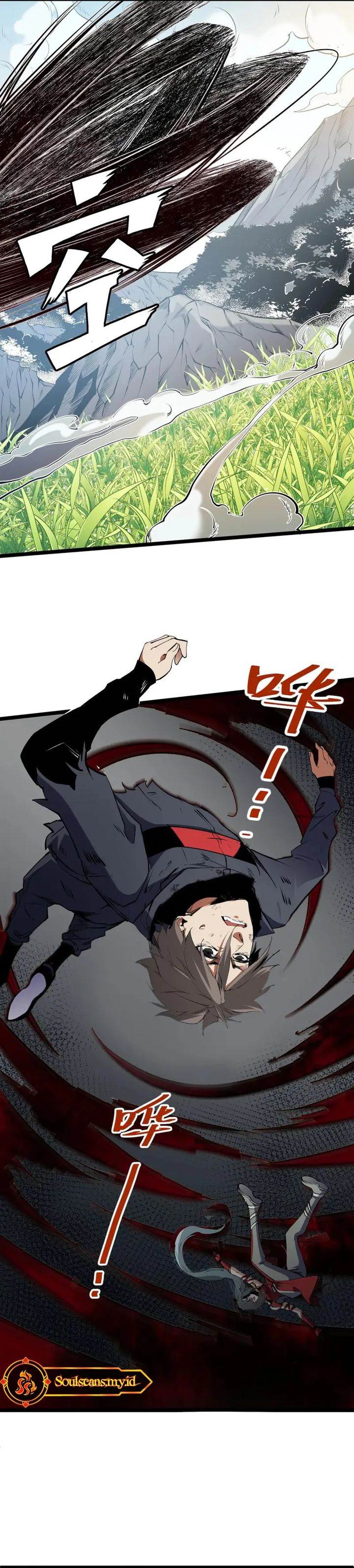 image-komik-god-killer-chapter-78-1/26