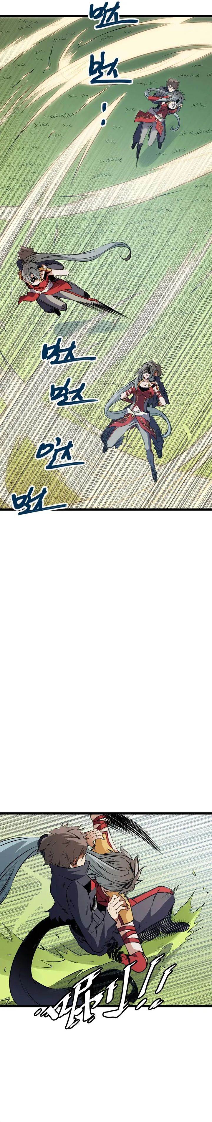 image-komik-god-killer-chapter-78-17/26