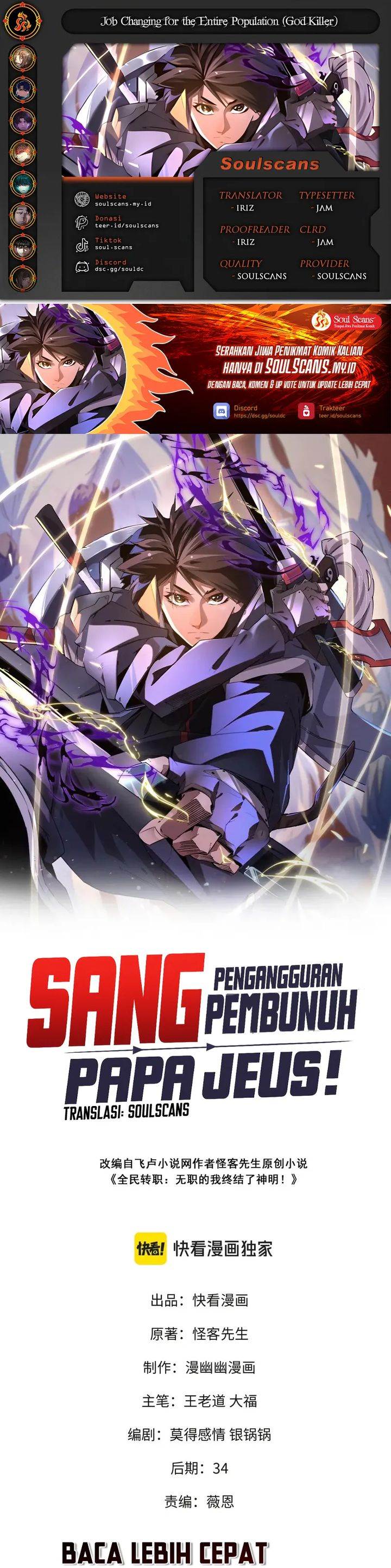 image-komik-god-killer-chapter-80-0/18