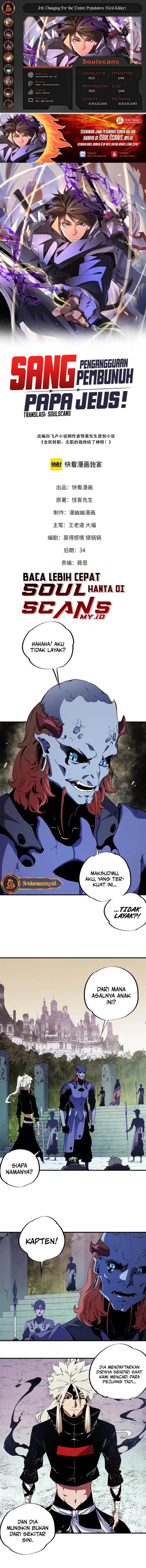 image-komik-god-killer-chapter-82-0/9
