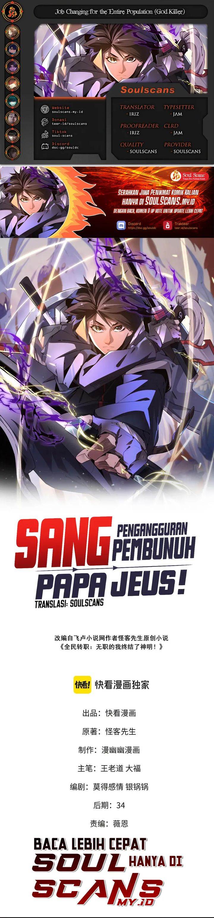 image-komik-god-killer-chapter-83-0/19