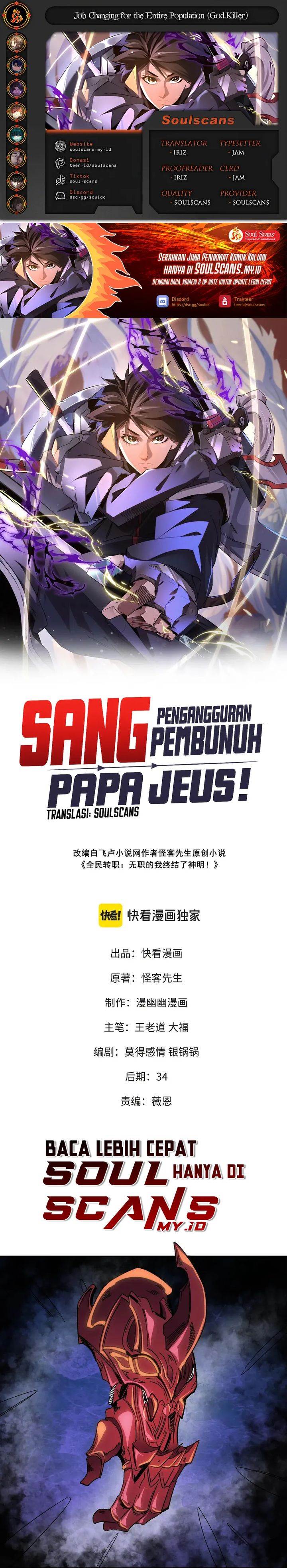 image-komik-god-killer-chapter-84-0/17