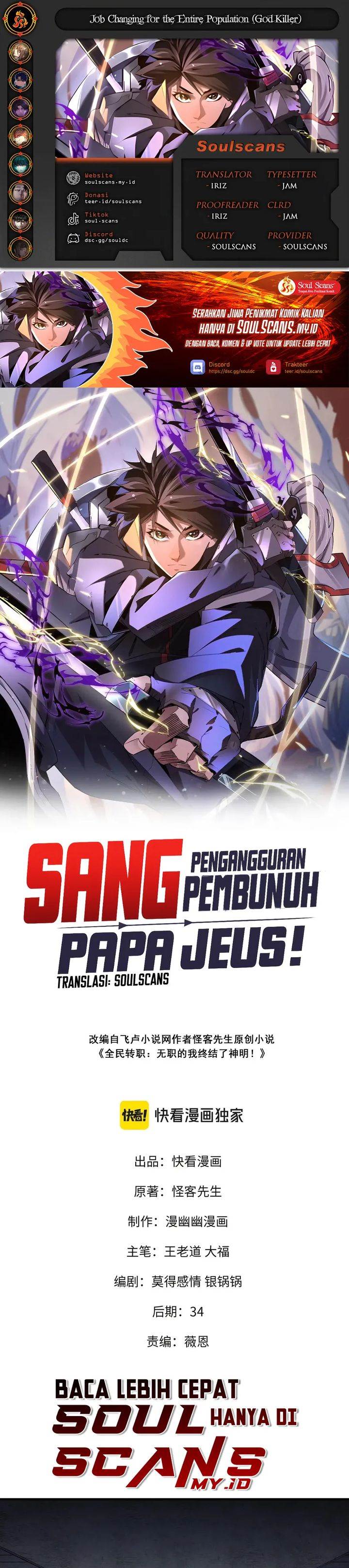 image-komik-god-killer-chapter-85-0/19