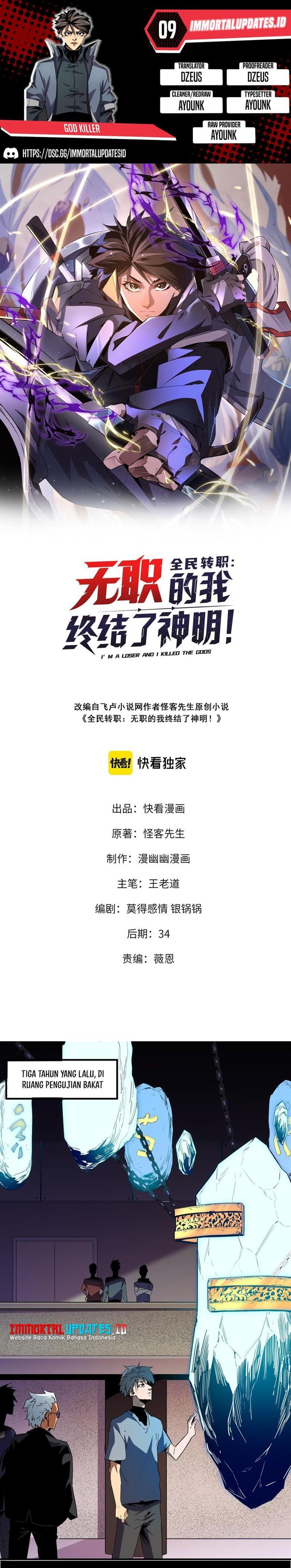 image-komik-god-killer-chapter-9-0/11