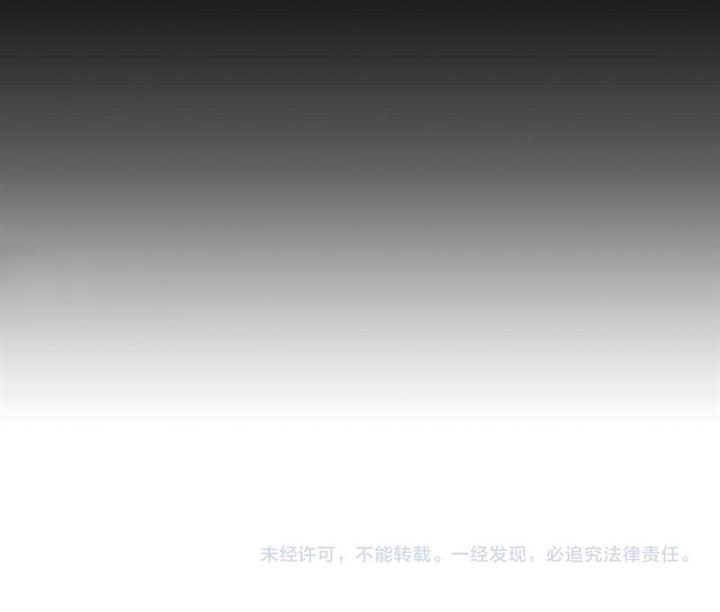 image-komik-god-killer-chapter-9-10/11