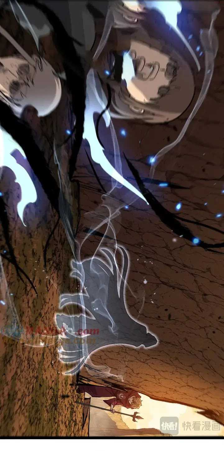 image-komik-god-level-assassin-im-the-shadow-chapter-15-6/21