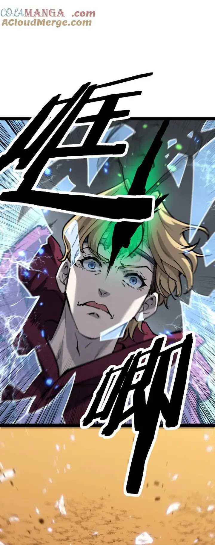 image-komik-god-level-assassin-im-the-shadow-chapter-15-8/21