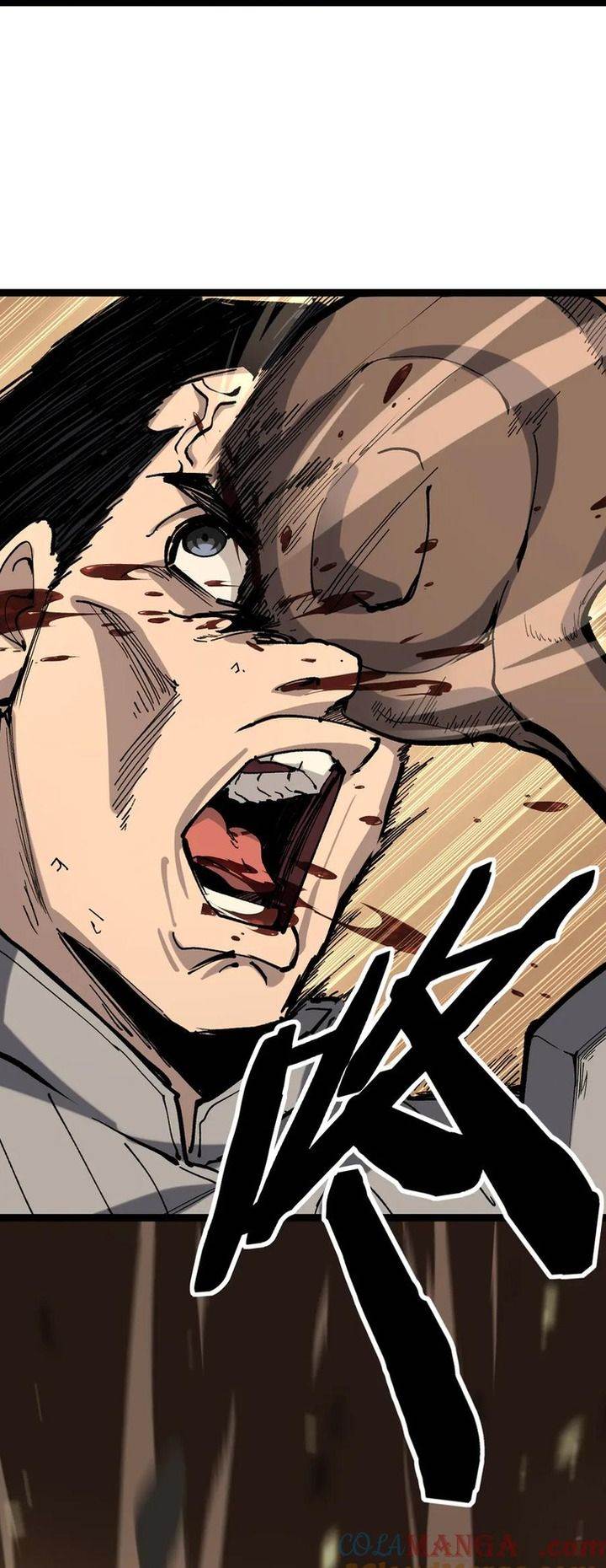 image-komik-god-level-assassin-im-the-shadow-chapter-16-11/26