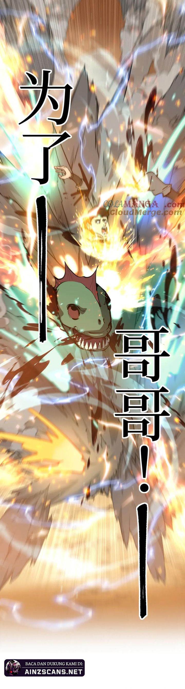 image-komik-god-level-assassin-im-the-shadow-chapter-16-17/26