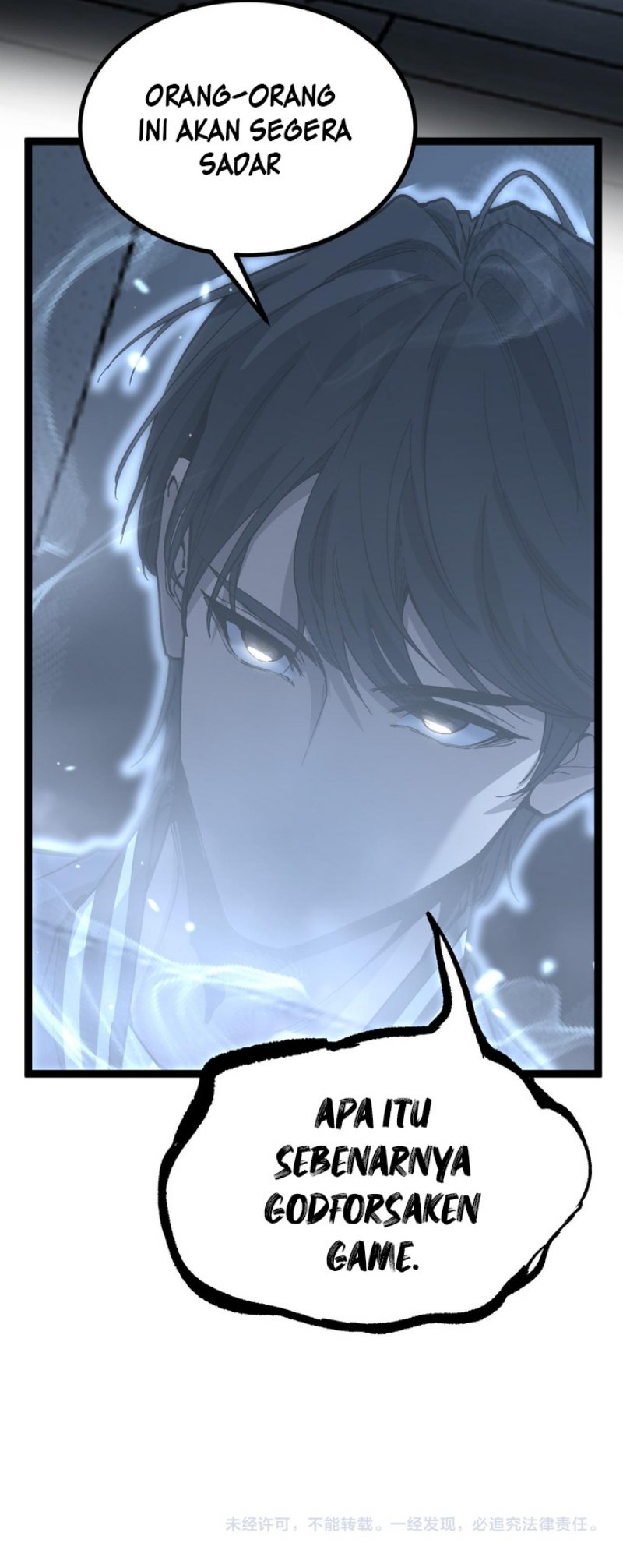 image-komik-god-level-assassin-im-the-shadow-chapter-18-21/24